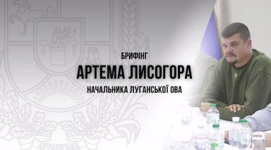Підбив підсумки першого робочого тижня 2024 року Підбив підсумки першого робочого тижня 2024 року