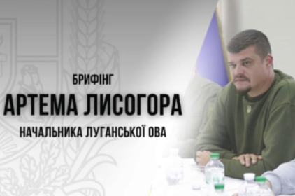 Головне за два тижні Головне за два тижні