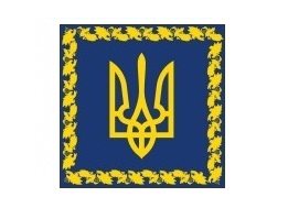 Президент: Підвищення мінімальної зарплати – це крок у напрямку цивілізованого рівня життя в Україні