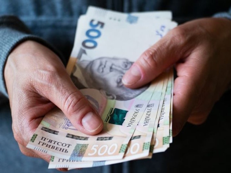 Державна допомога українцям: які виплати та пільги передбачає законодавство