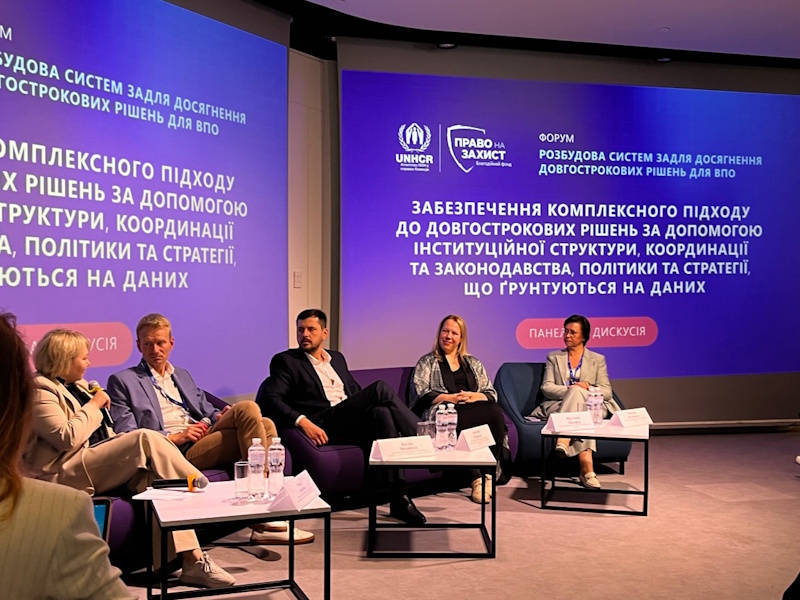 Для ВПО готують нові житлові рішення: Мінрозвитку анонсувало зміни