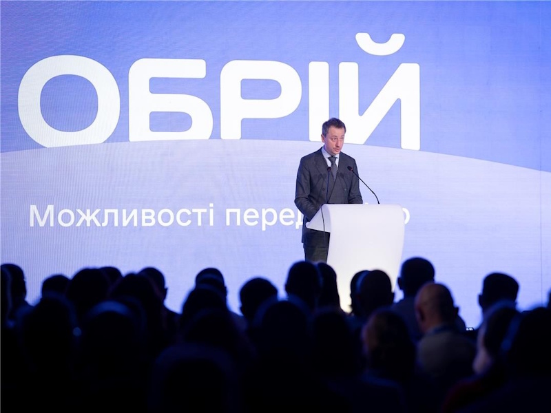 Мінекономіки презентувало Обрій – цифрову екосистему ринку праці України