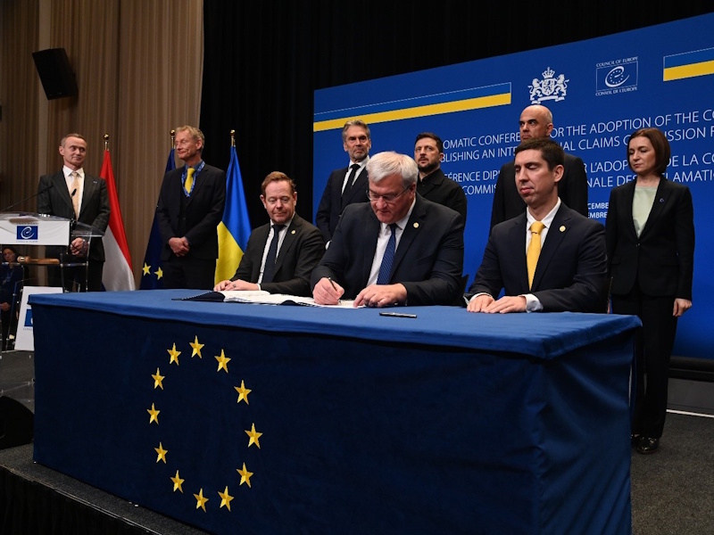 Ратифіковано Конвенцію про Міжнародну компенсаційну комісію: Закон набув чинності