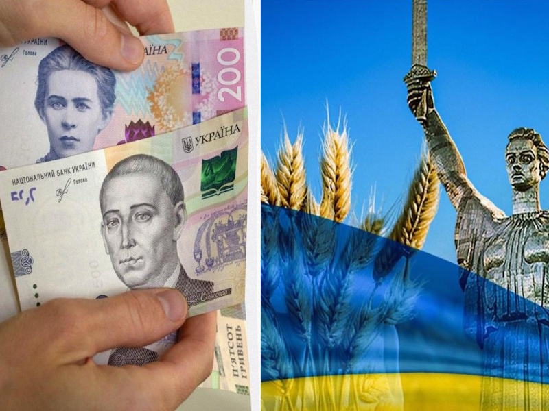 До Дня Незалежності українцям виплатять разову грошову допомогу: хто і скільки отримає