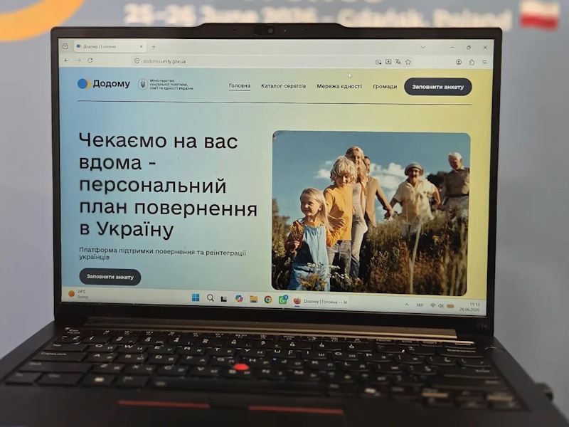 Для українців за кордоном розпочала роботу цифрова платформа «Додому»
