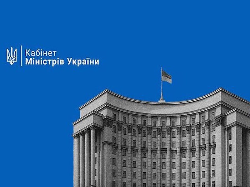 Новий механізм розірвання трудових договорів  з роботодавцем, місцезнаходженням якого є територія активних бойових дій або тимчасово окупована територія