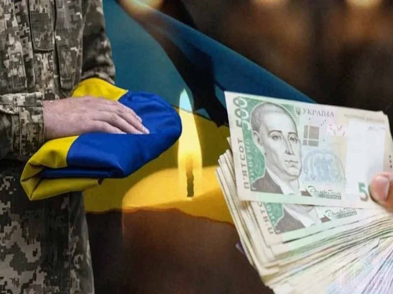 Умови призначення допомоги особі, яка проживала із загиблим військовим без реєстрації шлюбу