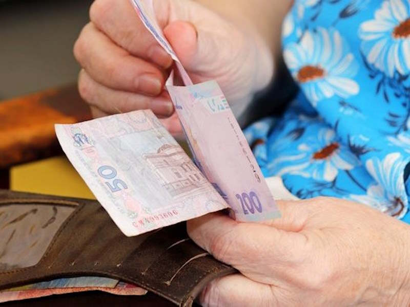 Уряд відновлює виплату пенсій тим, хто не встиг подати повідомлення про неотримання виплат від рф
