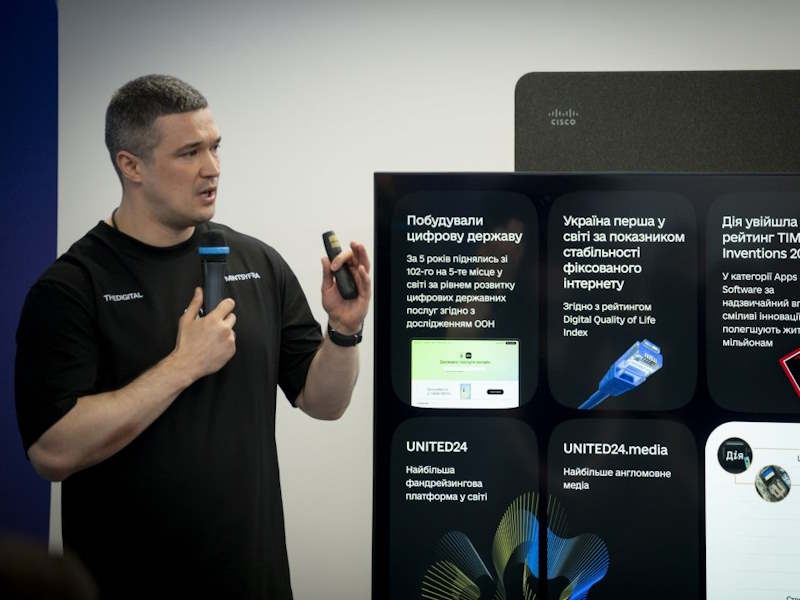 Усі цифрові сервіси в Україні будуть безбарʼєрними