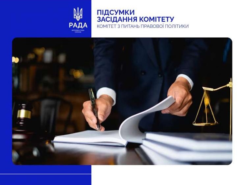 ВПО зможуть використовувати житло, придбане за ваучером, як іпотечну заставу