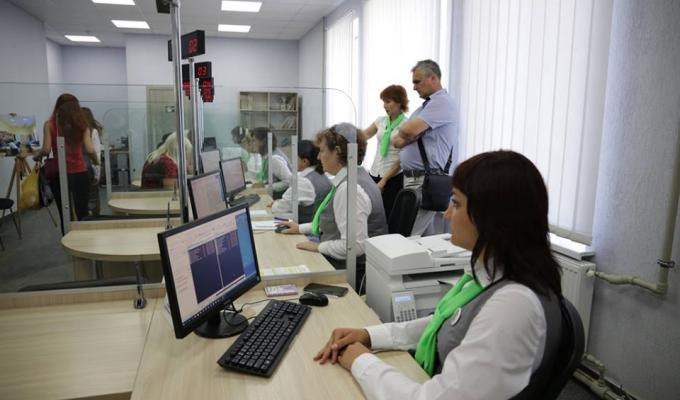 Понад 7 тисяч адміністративних послуг надано фіскальною службою Луганщини у січні 2019 року