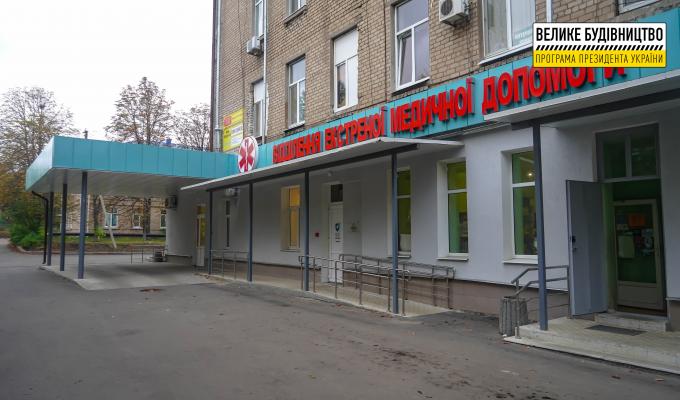 Велике будівництво на Луганщині: Фотозвіт відновленого приймального відділення Лисичанської багатопрофільної лікарні