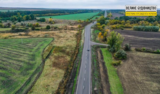 Велике будівництво на Луганщині: фотозвіт з результатами ремонту траси Н-21 "Старобільськ - Луганськ - Донецьк" поблизу Денежникового