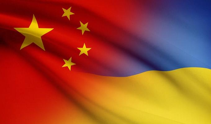 Дев'ята сесія Ярмарку китайських інвестицій за кордон