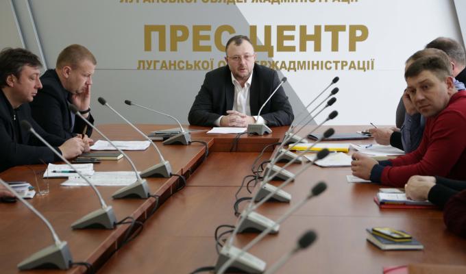 В облдержадміністрації розглянули зміни до «Регіональної програми «Питна вода Луганщини 2006-2020 роки»