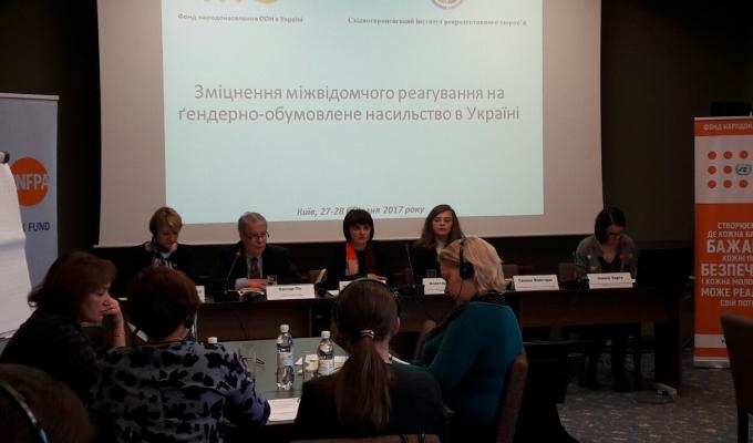 Делегація Луганщини взяла участь у семінарі щодо зміцнення міжвідомчого реагування на ґендерно обумовлене насильство в Україні