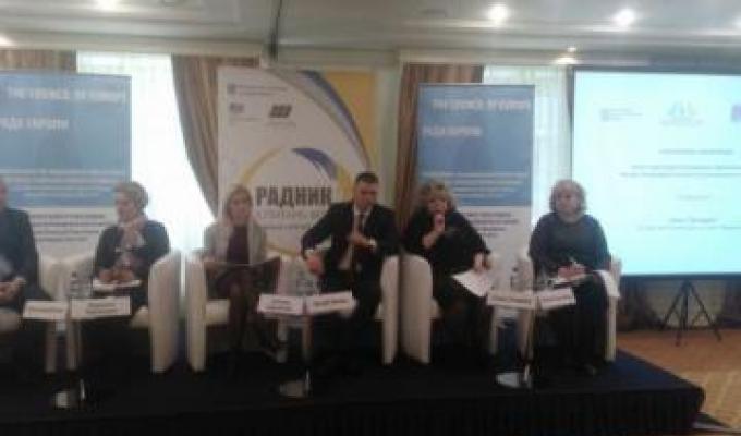 Представники Луганській облдержадміністрації взяли участь у міжнародній конференції з питань переселенців