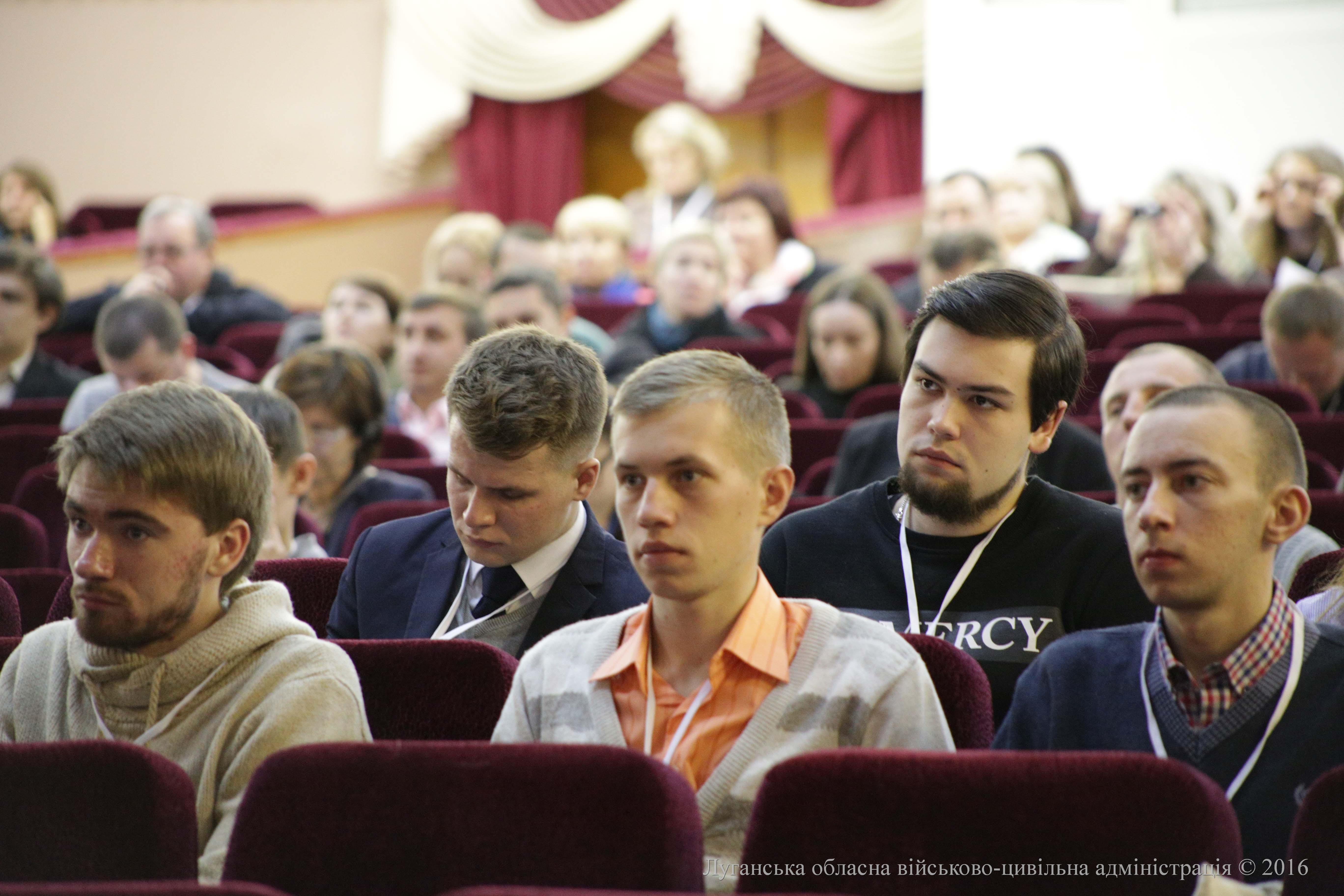 У Сєвєродонецьку відбувся дводенний Східноукраїнський форум «Відновлення через діалог» 