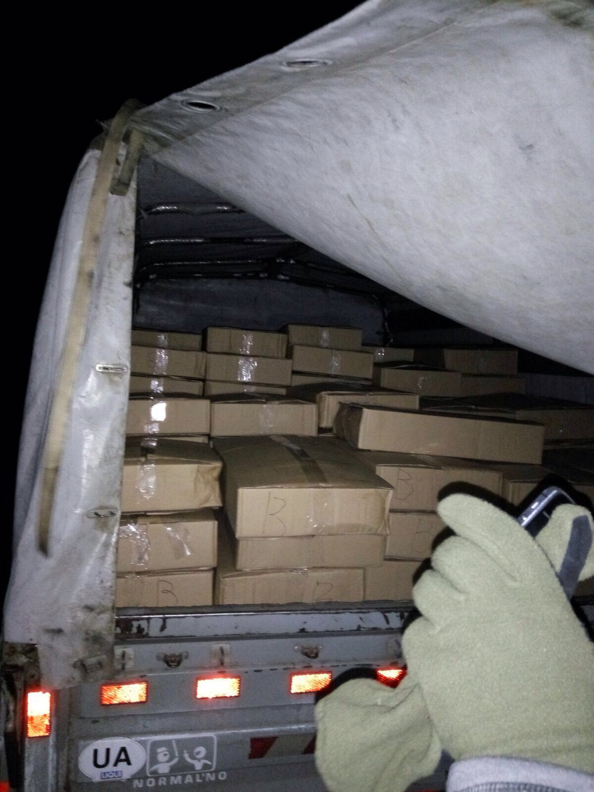 На Луганщині затримано контрабандистів