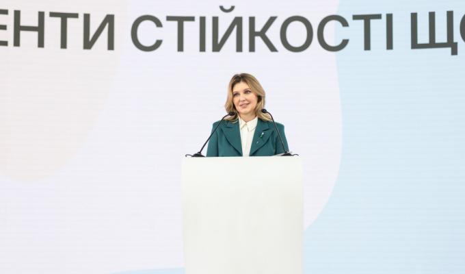 Олена Зеленська: Кожен, хто надає сьогодні психологічну допомогу, є агентом стійкості всієї країни