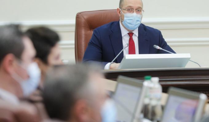 Денис Шмигаль: Уряд затвердив Національну економічну стратегію до 2030 року