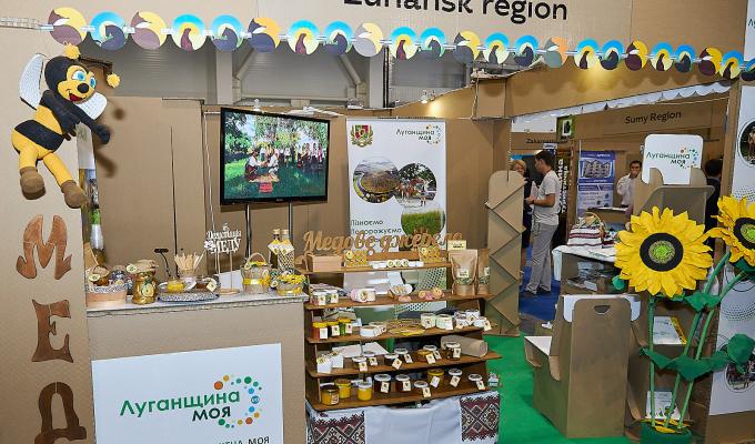 Туристичний потенціал Луганщини представлено в Києві