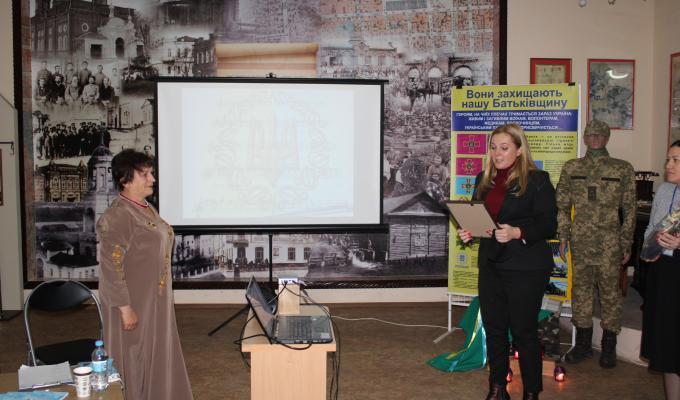 Волонтерка Луганщини презентувала поетичну збірку патріотичного змісту 