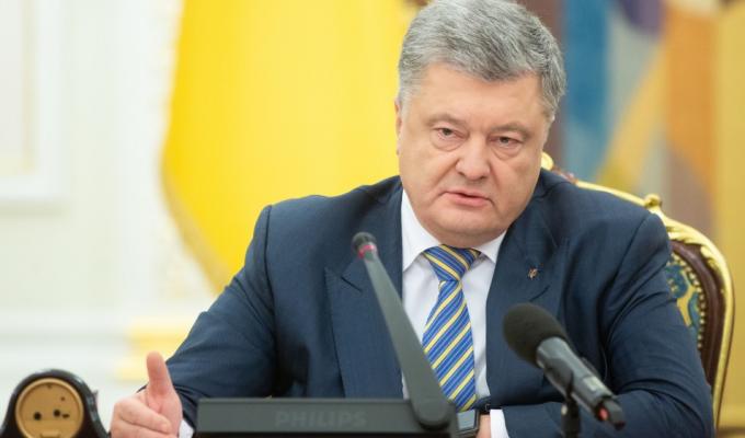 Президент звернувся до Верховної Ради з пропозицією про запровадження воєнного стану в Україні