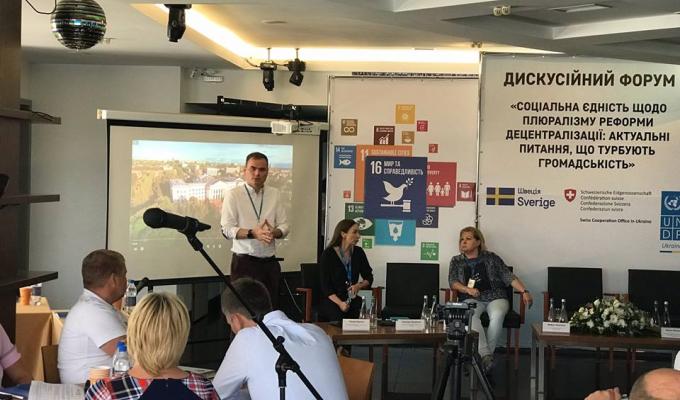 Показник соціальної згуртованості на Луганщині  вищій ніж в Україні. Люди готові  об’єднуватись заради розвитку