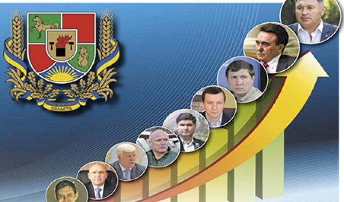 Вперше губернатор Луганщини став найвпливовішою людиною