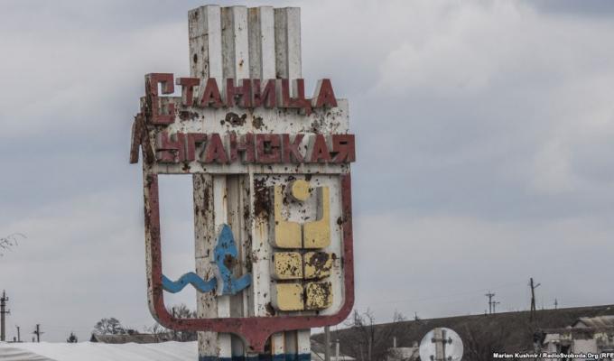 Новини АТО: бойовики знову спровокували скасування відводу військ поблизу Станиці Луганської