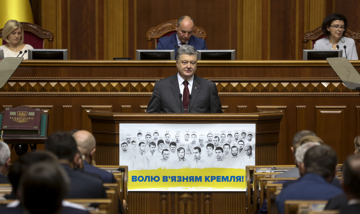 Крим був і є українським – Президент