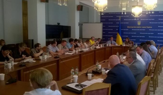 Рада ректорів переміщених вишів обговорила вступну кампанію-2017