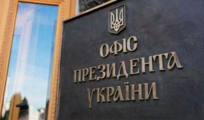 Підготовлено довідку, яка допоможе в отриманні виплат тим, хто втратив рідних, постраждав унаслідок російської війни