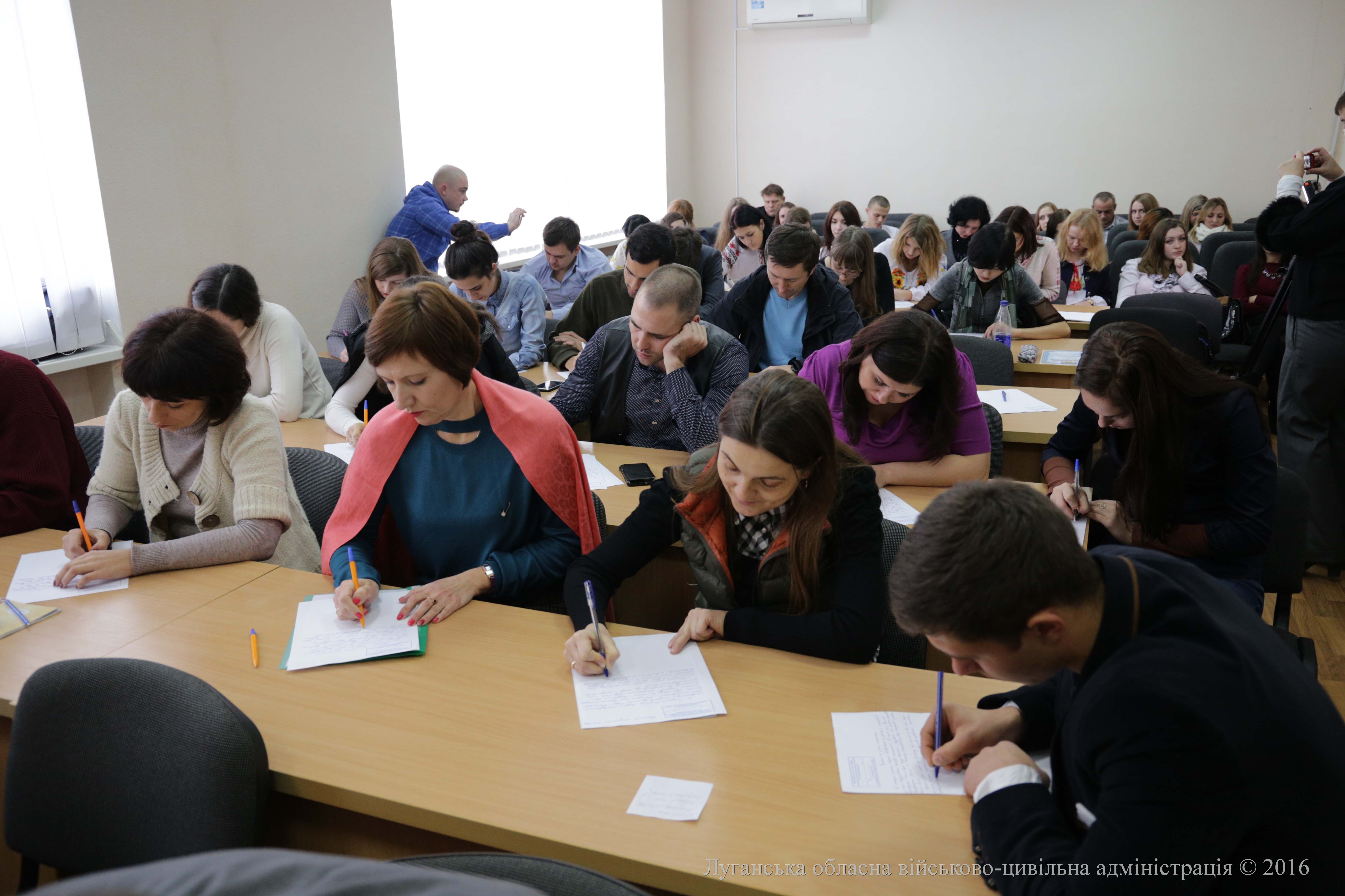 Луганщина долучилися до Всеукраїнського радіодиктанту національної єдності