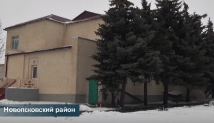 У селі Піски Новопсковського району відремонтували дитячий садок