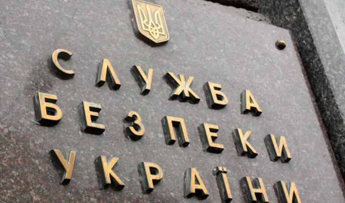 На Луганщині СБУ викрила шахрайські схеми отримання пенсій на померлих громадян