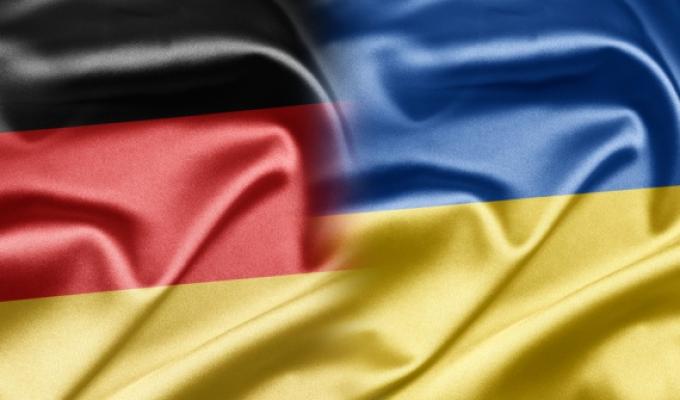 В2В ЗУСТРІЧІ З ПІДПРИЄМСТВАМИ НІМЕЦЬКОЇ ЗЕМЛІ САКСОНІЯ-АНГАЛЬТ