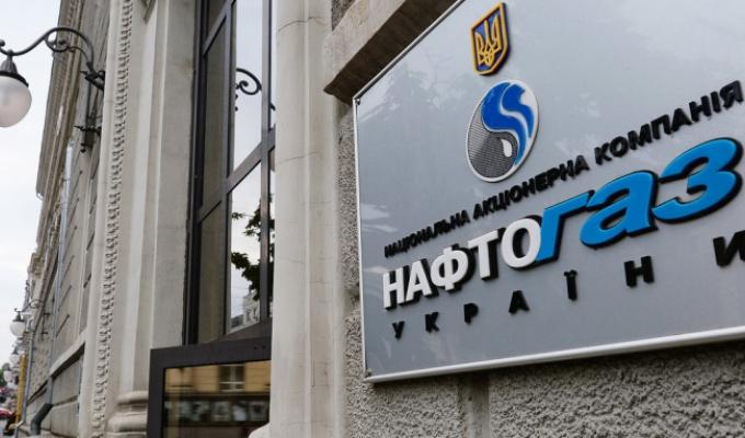 Два мільйони українців користуються особистим кабінетом ГК «Нафтогаз України»