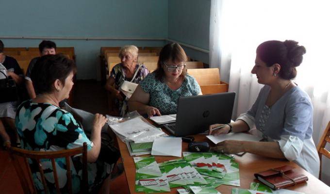 Відкриті віддалені робочі місця Пенсійного фонду в Біловодському районі та Лисичанську