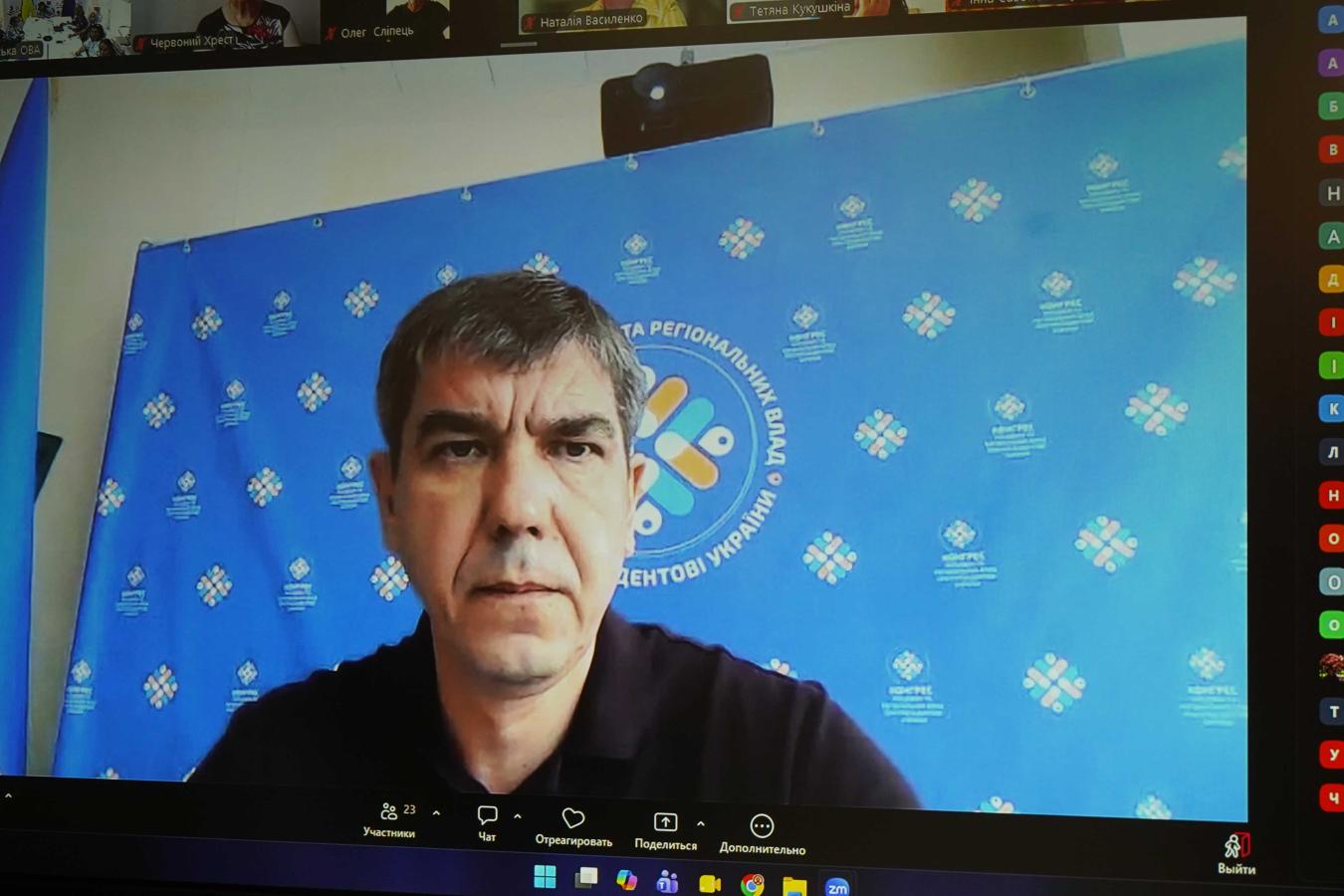 У громадах Луганщини під опікою та у прийомних сім’ях перебуває 781 дитина 
