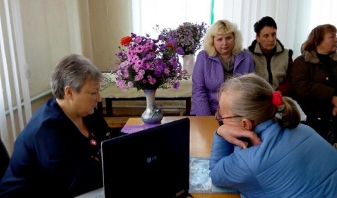 У Трьохізбенці відкрили віддалене робоче місце фахівця Пенсійного фонду