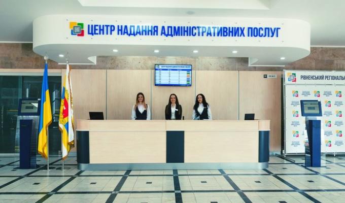 Інформаційна система «Вулик» за фінансування ЄС покликана пришвидшити роботу ЦНАПів у 10 разів