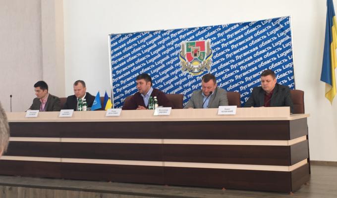 Наприкінці березня відбудеться захід «СХІД-Експо 2017» на підтримку розвитку підприємництва в області