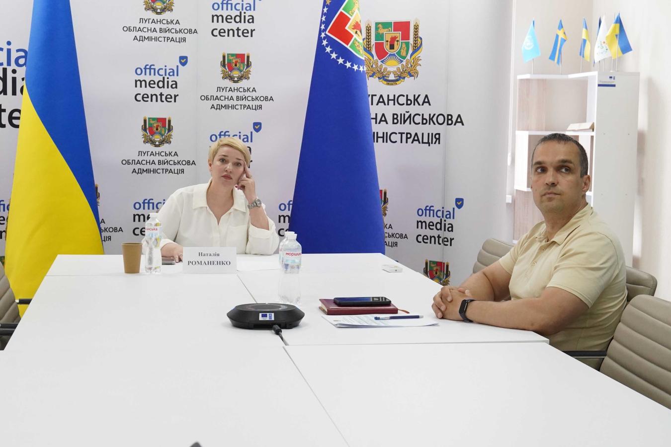 "Діалог із бізнесом": підприємцям Луганщини роз'яснили механізми оскарження податкового повідомлення