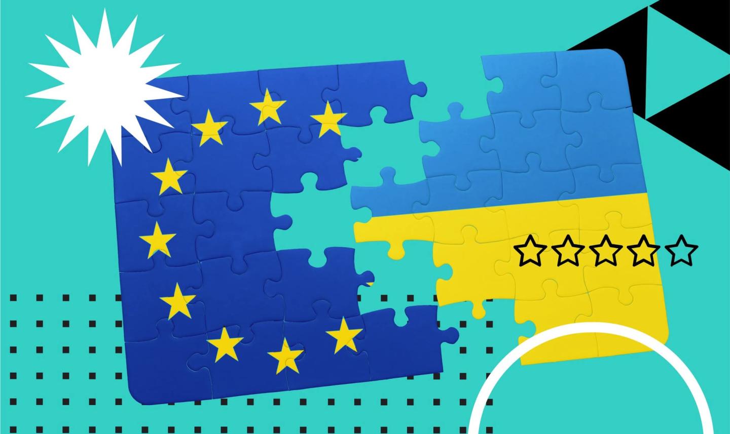 Долучайтеся до онлайн-курсу «Вступ України до Європейського Союзу»