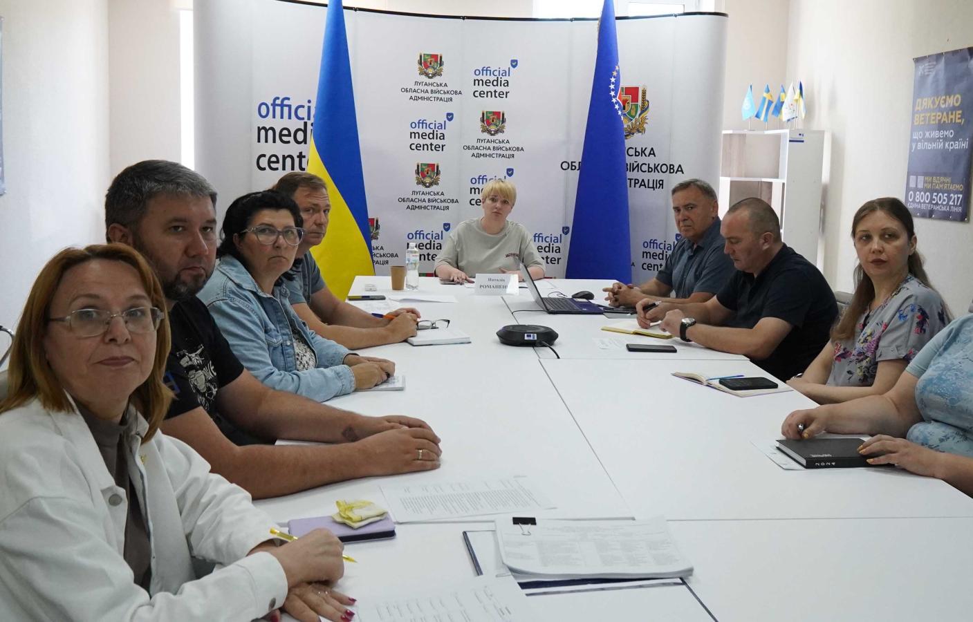 Наталія Романенко провела розширене засідання робочої групи з реалізації Національної стратегії із створення безбар’єрного простору в Україні на період до 2030 року