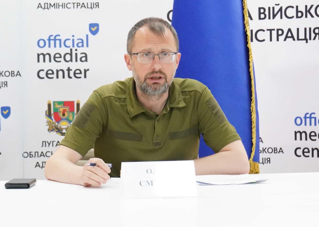 Про зміни в процедурі призупинення дії трудового договору розповіли роботодавцям Луганщини