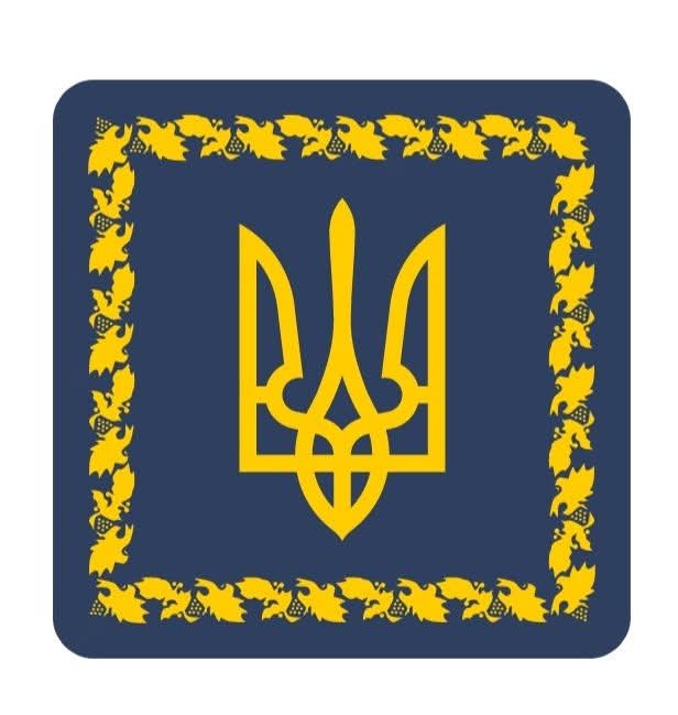 Співробітниця Сєвєродонецького фахового коледжу культури і мистецтв - Заслужений працівник культури України