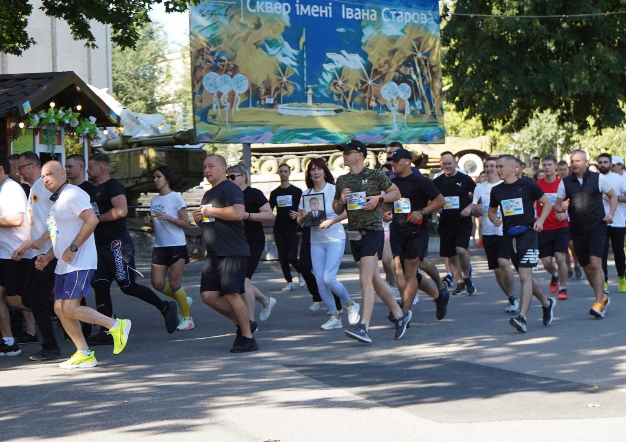Понад 600 луганчан долучилися до Всеукраїнського патріотичного забігу «Шаную воїнів, біжу за Героїв України»